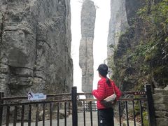 -恩施大峡谷