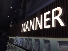 门面-Manner Coffee(大宁国际商业广场店)