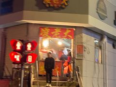 门面-凌老大童子鸡(新西门路店)