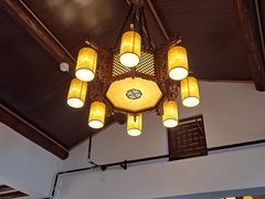 -双塔老饭店