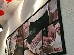 -吉祥馄饨(牡丹园店)