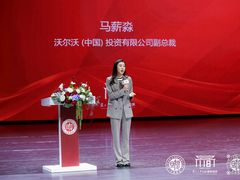 -复旦大学相辉堂