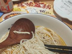 -马记永·兰州牛肉面(3019君尚店)