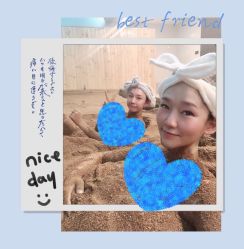 -敖东酵素·离子暖房