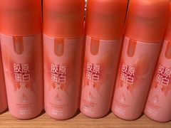 -盒马鲜生(莱蒙都会店)