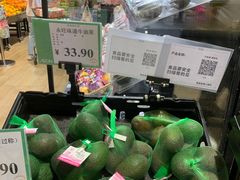 -AEON永旺(东方宝泰店)