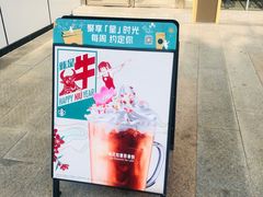 -星巴克(桂林国贸益华城店)