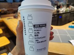 -星巴克(太原茂业天地店)