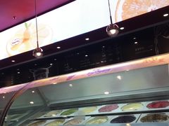 -哈根达斯(武汉天地店)