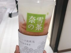 -奈雪的茶(湖滨银泰in77C区PRO店)