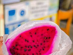 -澳门长洲糯米糍(柯打苏沙街店)
