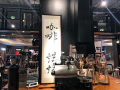 门面-Gee Coffee Roasters(万象天地店)