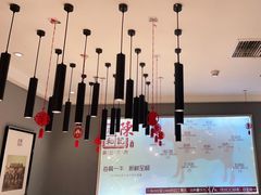 -陈记顺和牛肉火锅(岗顶店)
