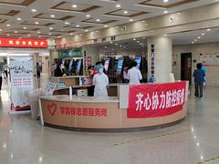 -天津医科大学肿瘤医院(本部院区)