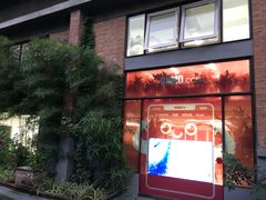 -东郎电影创意产业园(郎家园店)