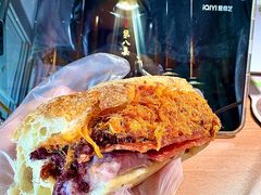 -追光 Dream Bakery(汉街店)