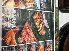 -菌小白火锅(时尚天河店)