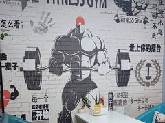 -即刻自助健身·私教馆(对外经贸店)