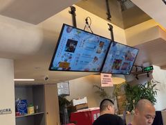 -铁真·刨冰红焖羊肉·正宗老字号