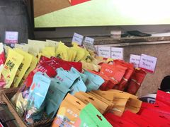 -皇上皇腊味店(下九路店)