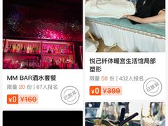 -南京艺术学院音乐厅