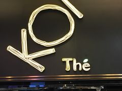 -KOI Thé(正佳广场店)