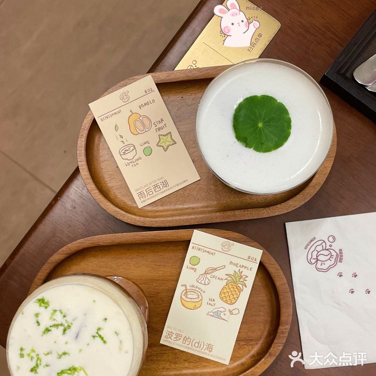 在珠海!!都市里的静谧慵懒咖啡店