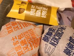 -麦当劳(天塔道店)