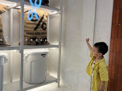 -% Arabica阿拉比卡咖啡(武汉天地店)