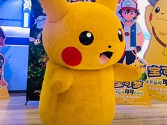 -英皇电影城(英皇集团中心IMAX店)