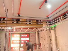 -东易日盛·数字化全案家装(总店)