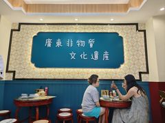 -黄氏壹品汇•水牛奶甜品(全国总店)
