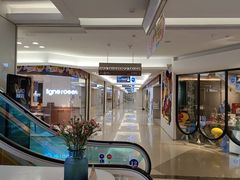 -红星美凯龙(东北全球家居1号店)