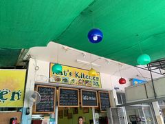 -Kat's Kitchen