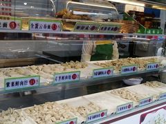 -袁亮宏饺子云吞(侯家桥菜场店)