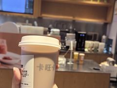 -卡旺卡(黄山银街店)
