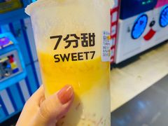 -7分甜(武林银泰店)