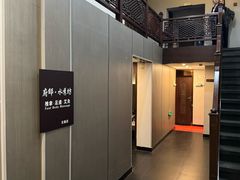 -水秀坊·足道 SPA 按摩(巨鹿路店)