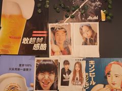 -日本料理神拉面