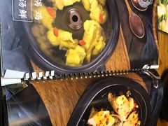 -云海肴·云南小炒·汽锅鸡(天津国金汇店)