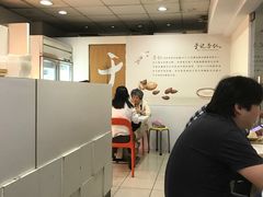 -于记杏仁(衡阳路店)