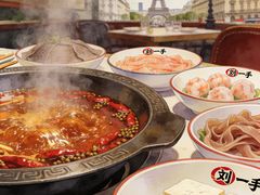 -重庆刘一手(巴黎一店)