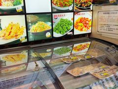 -诺敏塔拉奶茶-布里亚特包子-手把肉(锦都会店)