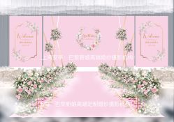 -巴黎新娘婚纱摄影·婚礼策划(嘉定总店)