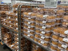 -山姆会员商店(亦庄创意生活广场店)