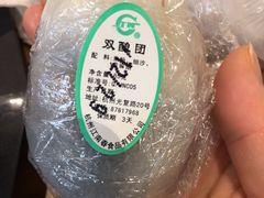 -江南春(中山中路店)