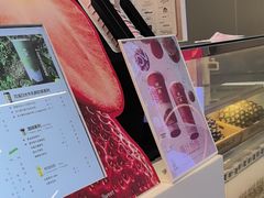 -树夏(成都招商大魔方店)