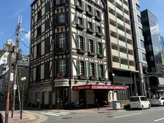 -西村咖啡店 (中山手本店)