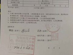 -宅天下装饰·匠心筑家(春熙店)