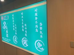 -满兴咱妈烀饼铁锅炖(兰州北街店)